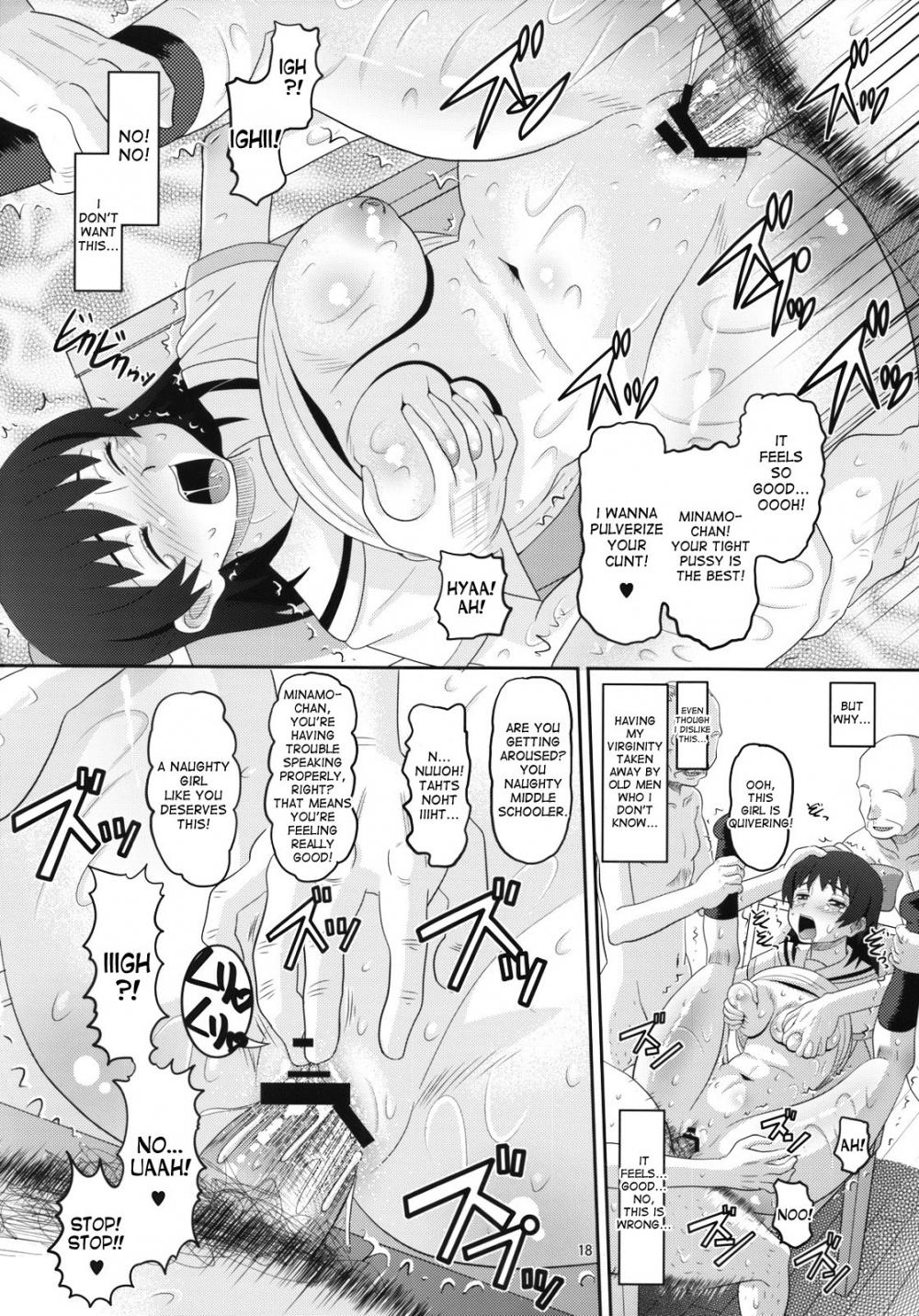 Hentai Manga Comic-RD Sennou Kaigoshitsu-Read-17